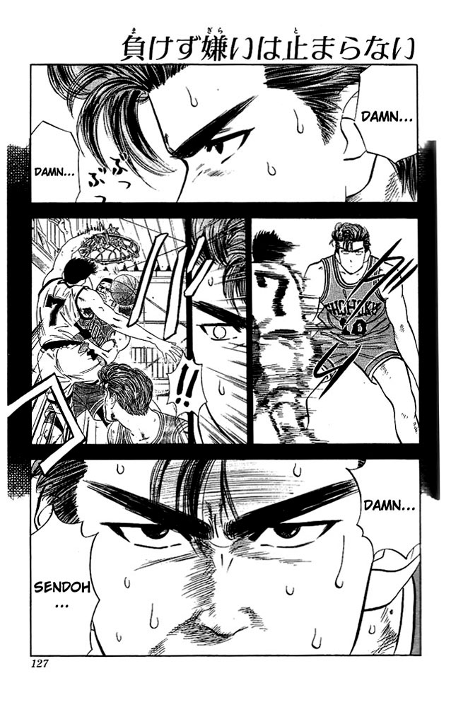 Slam Dunk, Chapter 42 image 01